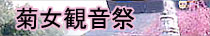 eω