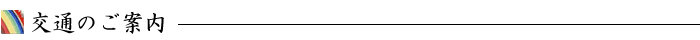 ʂ̂ē