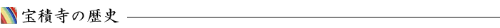 ώ̗j